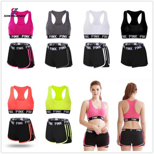 Knitted letter sports bra, fitness shorts set, running