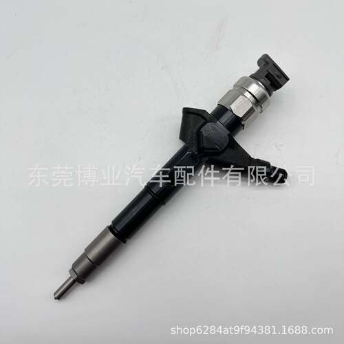 高压共轨喷油器095000-5650/16600EB300适用YD25发动机