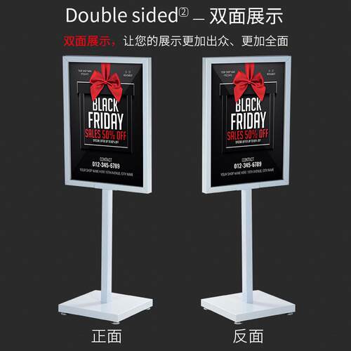 立式双杆立牌单柱展架落地式kt版双面海报架展示架广告牌水牌金色
