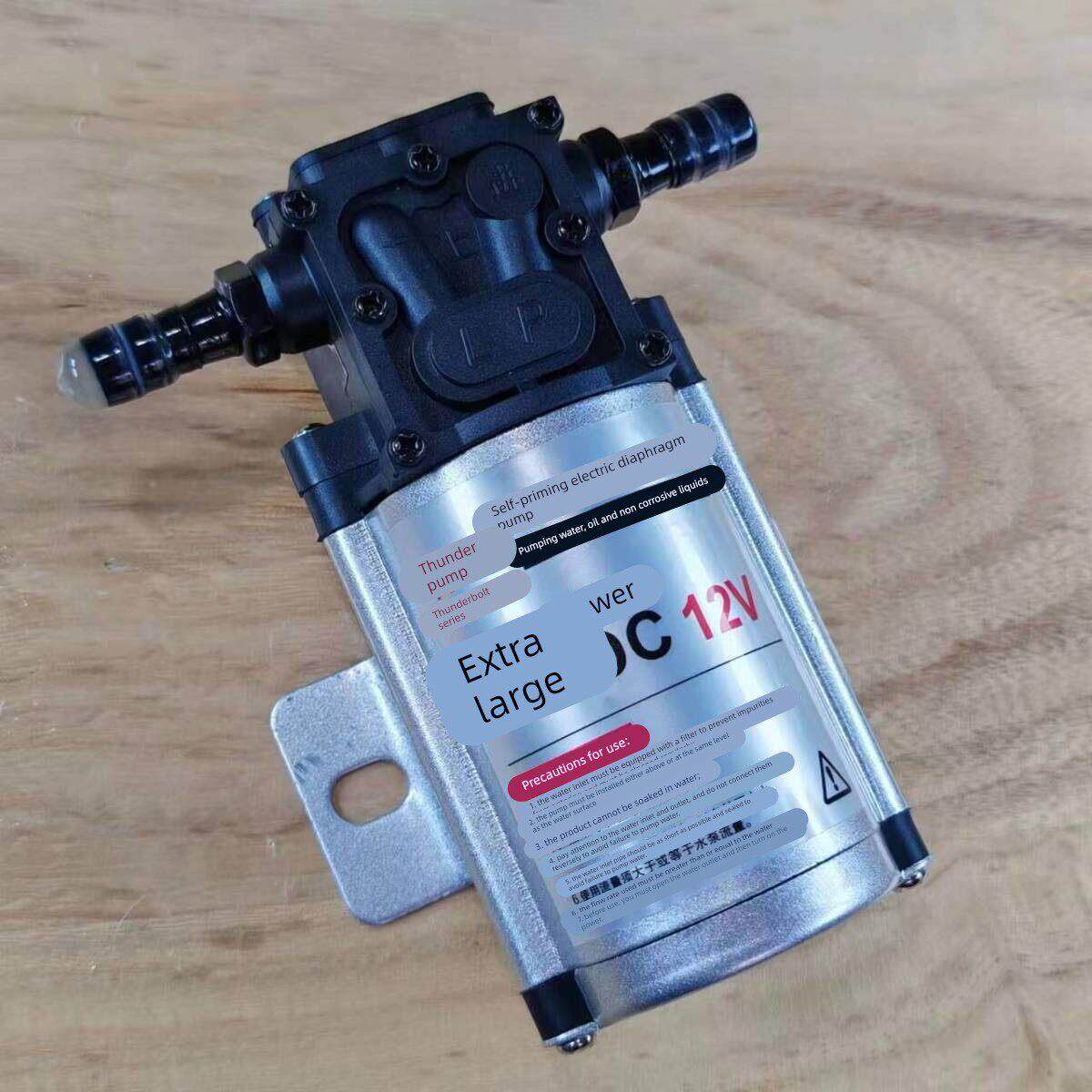 雷泵淋水器水泵货车挂车24V12V增压泵电动抽水泵刹车自吸泵淋水器