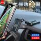 匠研车品车载手机支架金属超薄阻尼折叠磁性万向汽车导航通用型