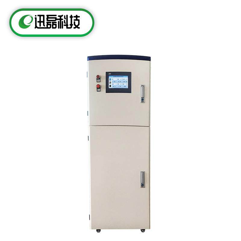 工业柜式在线多参数水质检测仪PH浊度溶解氧余氯水质分析测定仪
