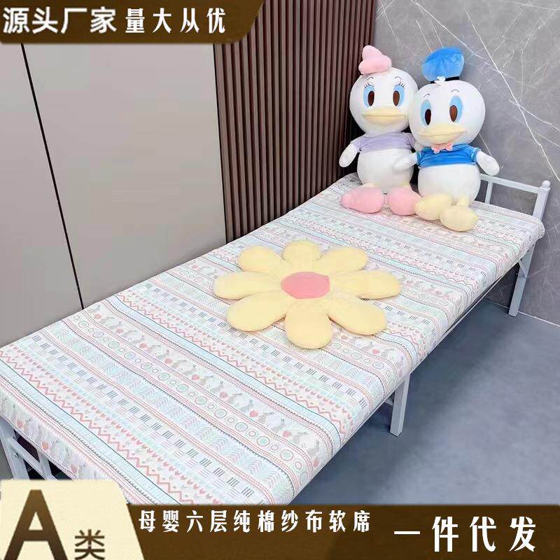 幼儿园夏季纯棉六层纱布软席80*160A类婴幼儿可水洗恒温床单 床盖