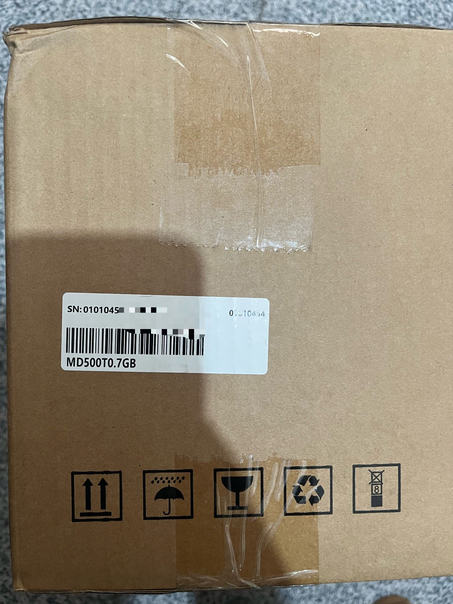 汇川变频器MD500T0.7GB  全新原装正品，盒码一致，