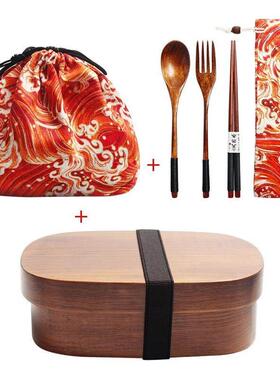 Wooden Lunch Box Picnic Bento Box for School Kids Dinnerwar