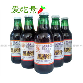 德国崇德发天然黑麦汁250ml*6瓶纯素食素啤酒麦芽饮料品无醇0酒精