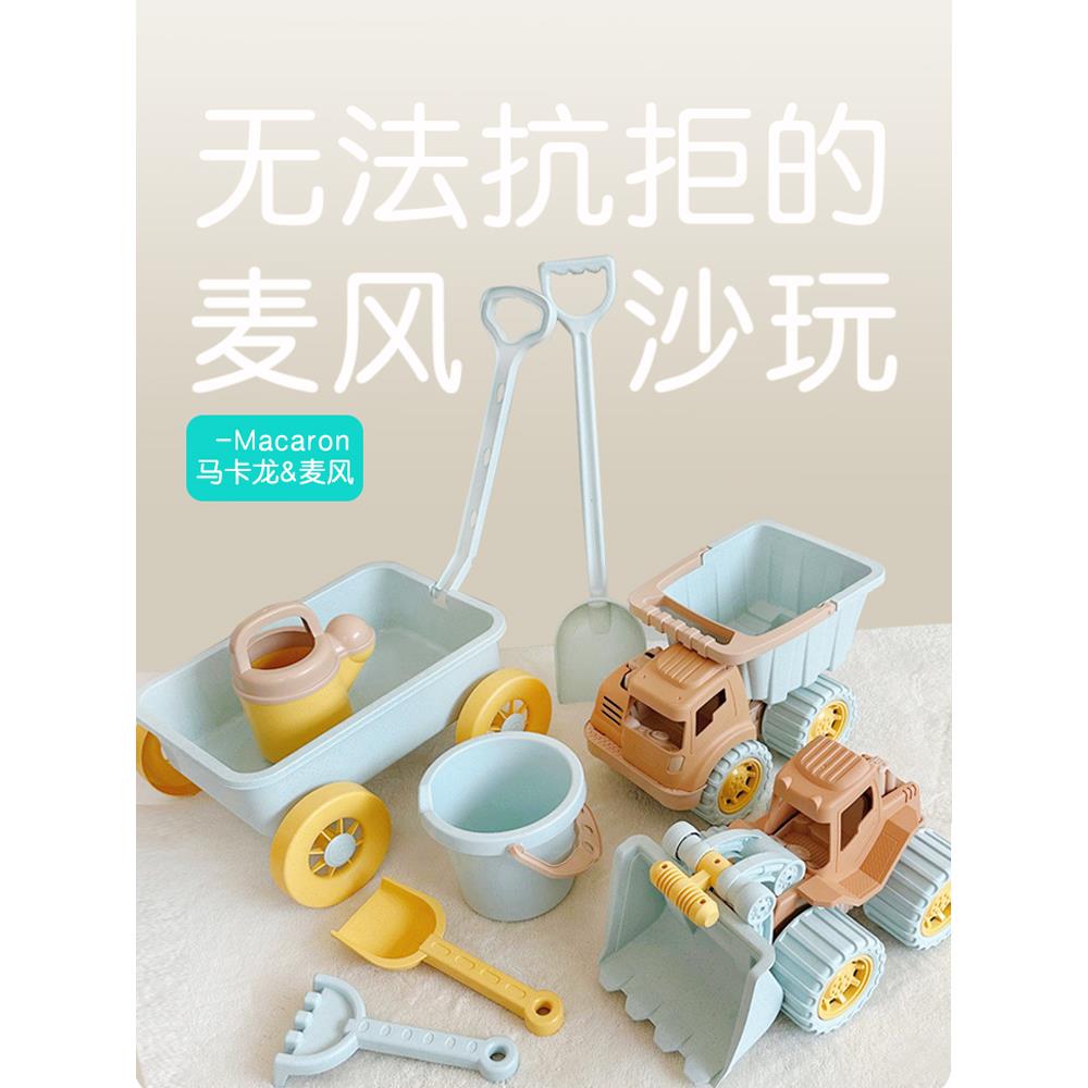 儿童海边挖沙土工具沙漏铲子桶套装丹麦沙滩玩具太空玩具沙池模具