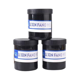 200目网格 夜光油墨丝印水性黄绿色印纸印布隐形防伪荧光油墨100