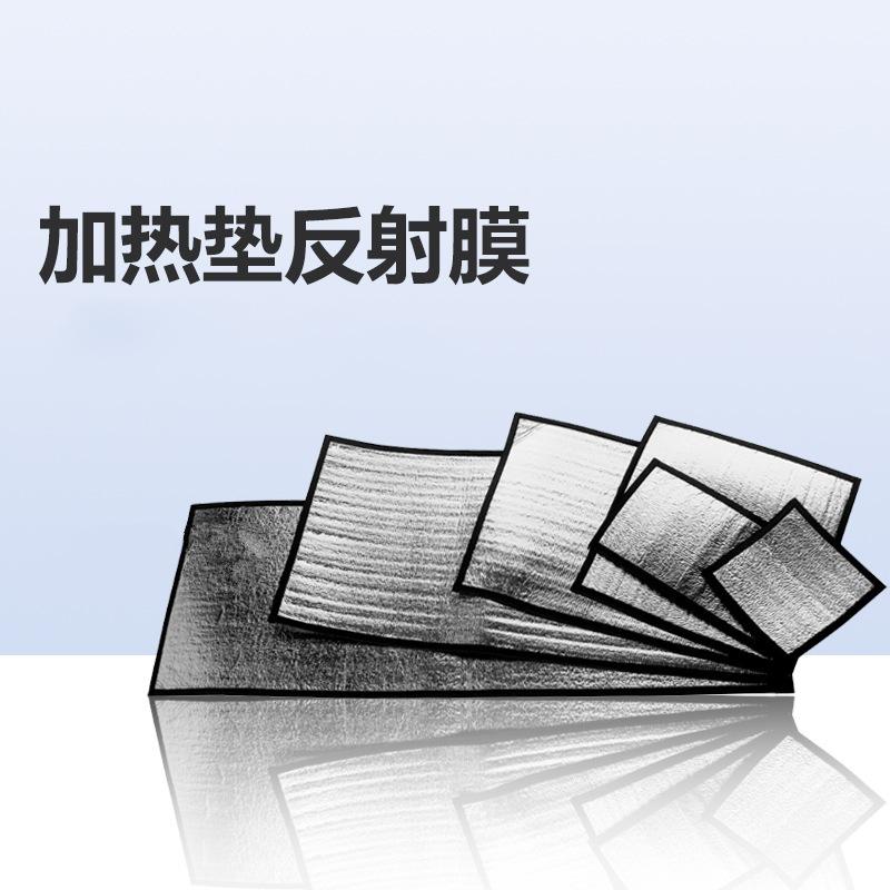 保温加温饲养加热鹦鹉造景装饰