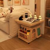 形影家俱茶几可移动升降折叠小户型推车客厅小茶桌带轮沙发边几