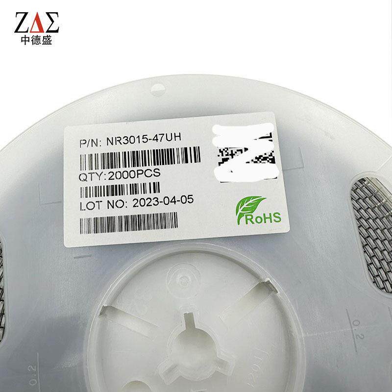 磁胶电感NR3015 47UH 300mA 体积3*3*1.5MM 功率屏蔽电感NR系列