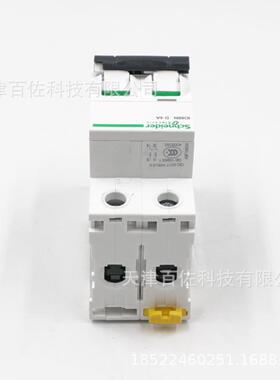 IC65N断路器IC6F5N2PDA断路器A91JOJ920断4路器漏电保护4器