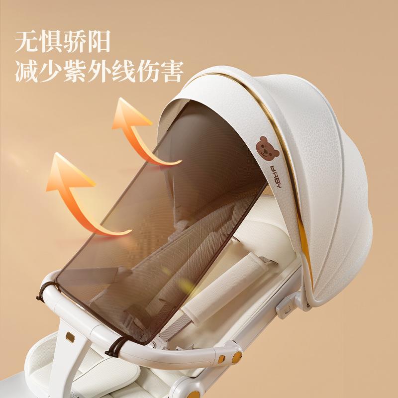 溜娃高景观轻便宝宝外出可坐可躺铝合金轻便折叠双向遛娃婴儿推车