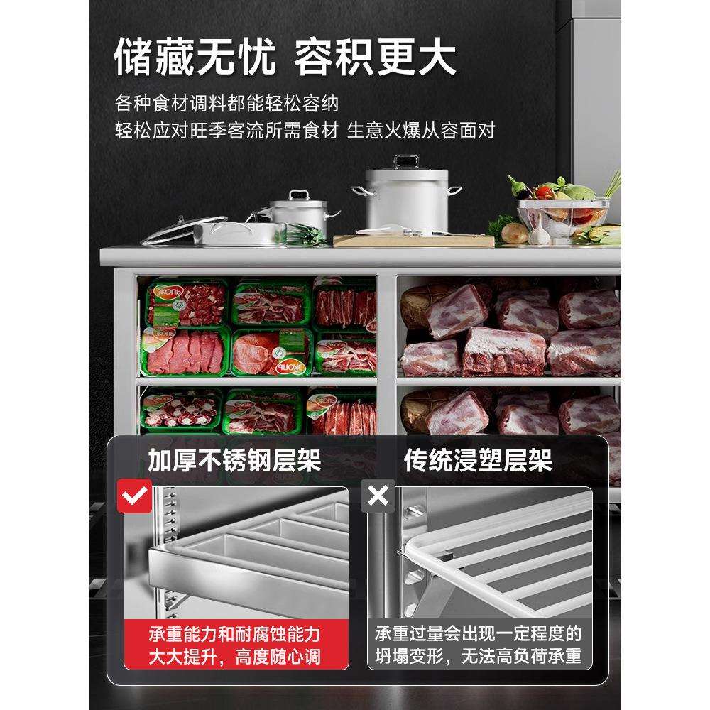 商用冷藏保鲜工作台饭店台式冰柜冷冻柜不锈钢展示柜制冷操作吧台图片