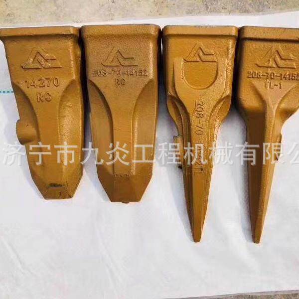 DH280RC挖掘机斗齿 2713-9038RC斗齿