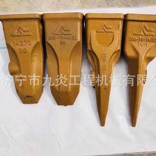 DH280RC挖掘机斗齿 9038RC斗齿 2713