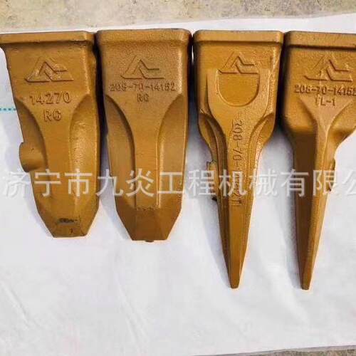 DH500TL挖掘机斗齿 2713-1236TL斗齿