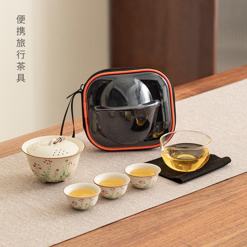 米黄小雏菊旅行茶具一壶三杯便携快客杯办公室户外露营简易泡茶组