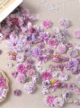 紫色系混搭仿真花 假花绢花 diy手作簪花头饰学士帽花环材料包