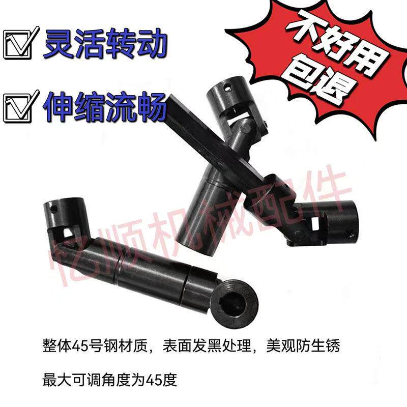 WSD十字万向节联轴器WSP可伸缩传动轴连接器高精密小型滚针轴承GA