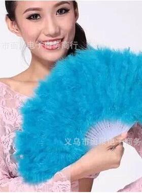 21片羽毛工艺品 羽毛扇子 绒毛扇 表演扇子 彩色羽毛扇 多款颜色