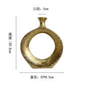 装 饰镀金样板间花干花家居摆件侘风餐厅陶瓷寂花瓶器插花小口