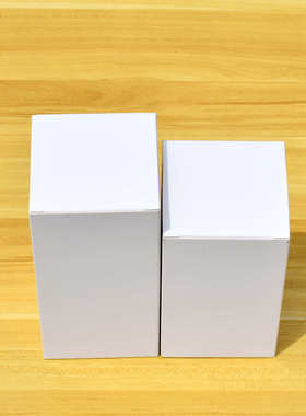小尺寸现货白卡纸盒21x21x121mm通用现货白卡盒包装盒空白纸盒