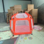 开速试629婴儿地上爬学步防护行栏儿童家用帐篷围防叮咬便捷户外