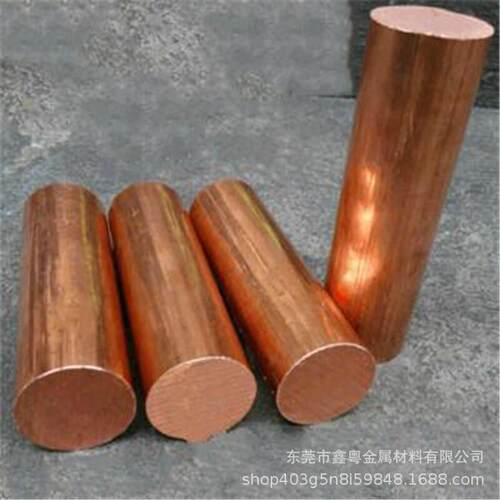 T2紫铜棒无氧铜管铜杆5 10 15 25mm紫铜棒加工折弯攻牙车丝