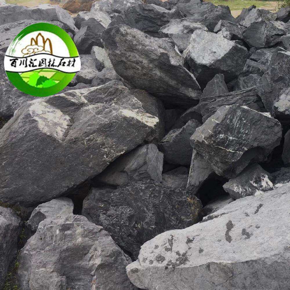 厂家直销日式园林黑山黑色景观石大黑石广州黑山石中国黑景观石材