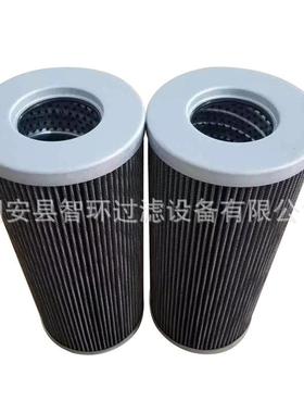 SG-160-G-10-B/4 液压油滤芯 液压油滤清器过滤器滤芯