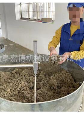 80公分直径电动艾绒石磨机三项电 玉米青稞面粉杂粮电动石磨低温