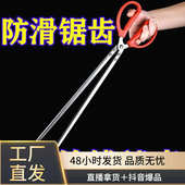 环卫垃圾夹新款 取物夹火钳家用烧火取物长柄夹不锈钢垃圾夹子代发