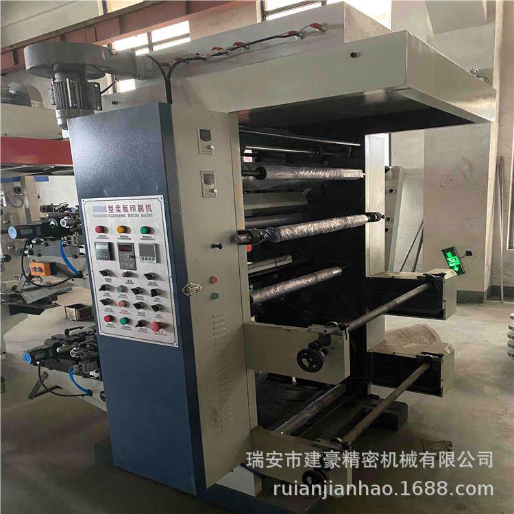 全自动桥式OPP塑料薄膜印刷机不干胶纸张印刷机无纺布印刷设备