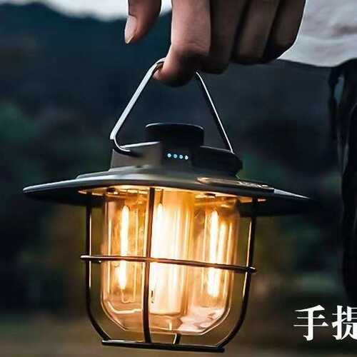 新款复古户外氛围营地灯 LED手提野营马灯可充电多功能应急帐篷灯