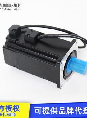 Delta台达A2伺服电机ECMA-C10807RS/SS 750w增量型交流伺服电机