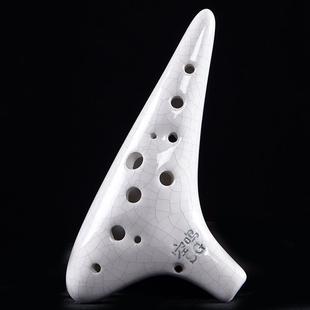 高档鸣陶笛款 1空2孔sg专业演奏初学十二孔高音G调陶埙笛子学生乐