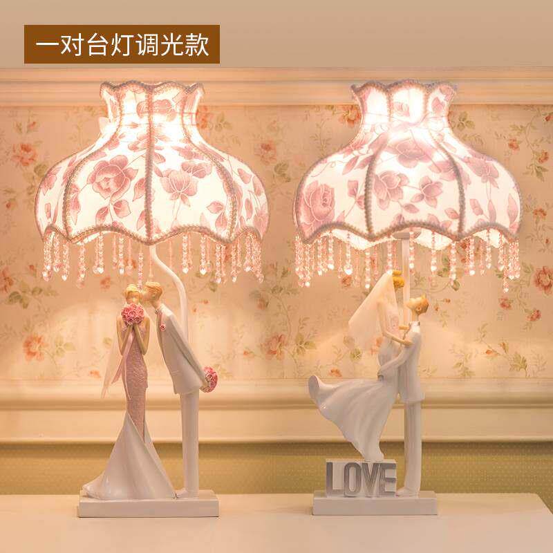 婚房卧室床头灯陪嫁订婚长明装饰台灯摆件送新人闺蜜新婚结婚礼物