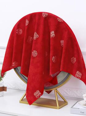 结婚梳妆台镜子盖布大红色龙凤喜字遮镜罩防尘化妆镜盖布