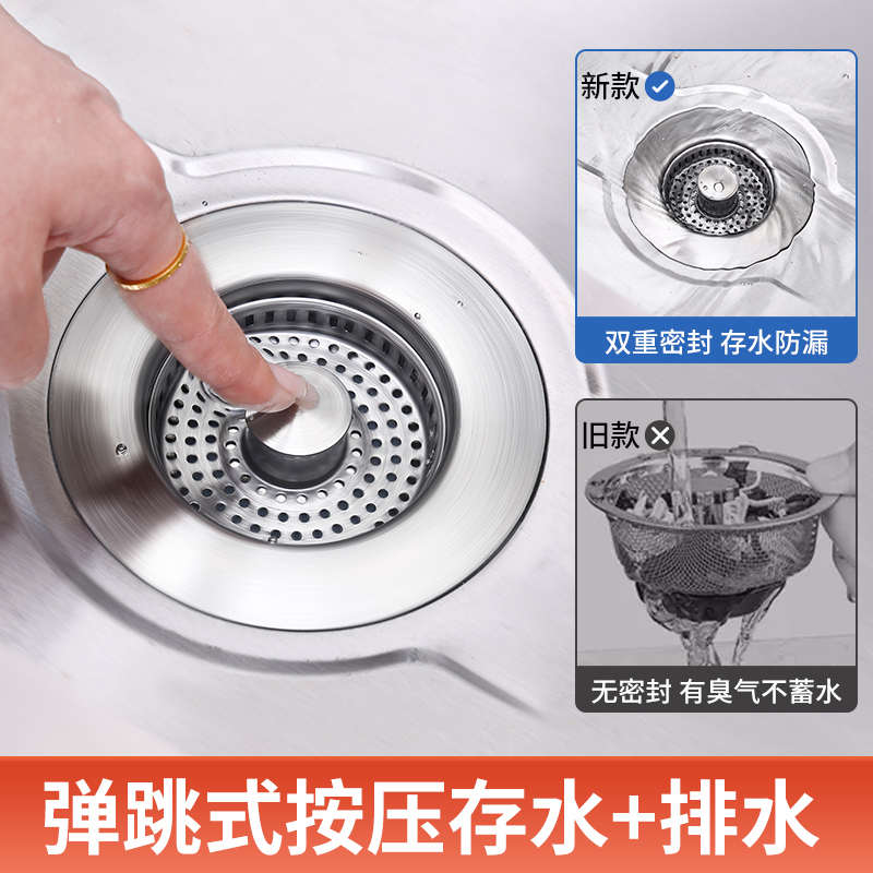 水槽过滤网不脏手100只细网厨房残渣大口径弹跳芯洗菜盆过滤架