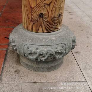 石雕柱墩石寺庙古镇村落木柱青石柱础柱脚祖祠家用花岗岩圆石墩