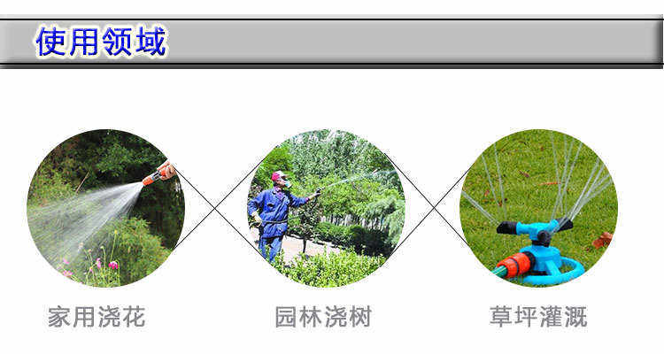 ПВХ труб 厂家直销四分pvc半透明牛筋管四季通用柔软浩丝管家用耐寒花园管