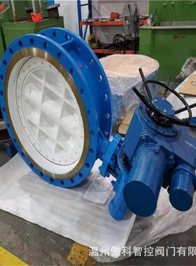 D343H 金属UYK硬密封高压蝶阀 D343H蝶-6心4C 三偏硬密封阀 N50D0