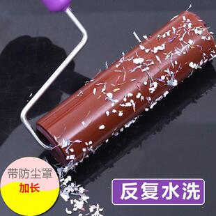 日本床上专用粘毛器大号吸毛器衣物水洗沾毛滚 滚刷滚筒 除毛器黏