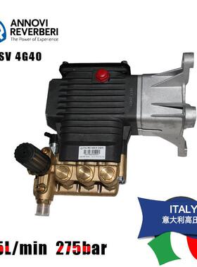 直销高压陶瓷柱塞泵 RSV 4G40 AR进口泵 陶瓷柱塞往复泵 增压泵