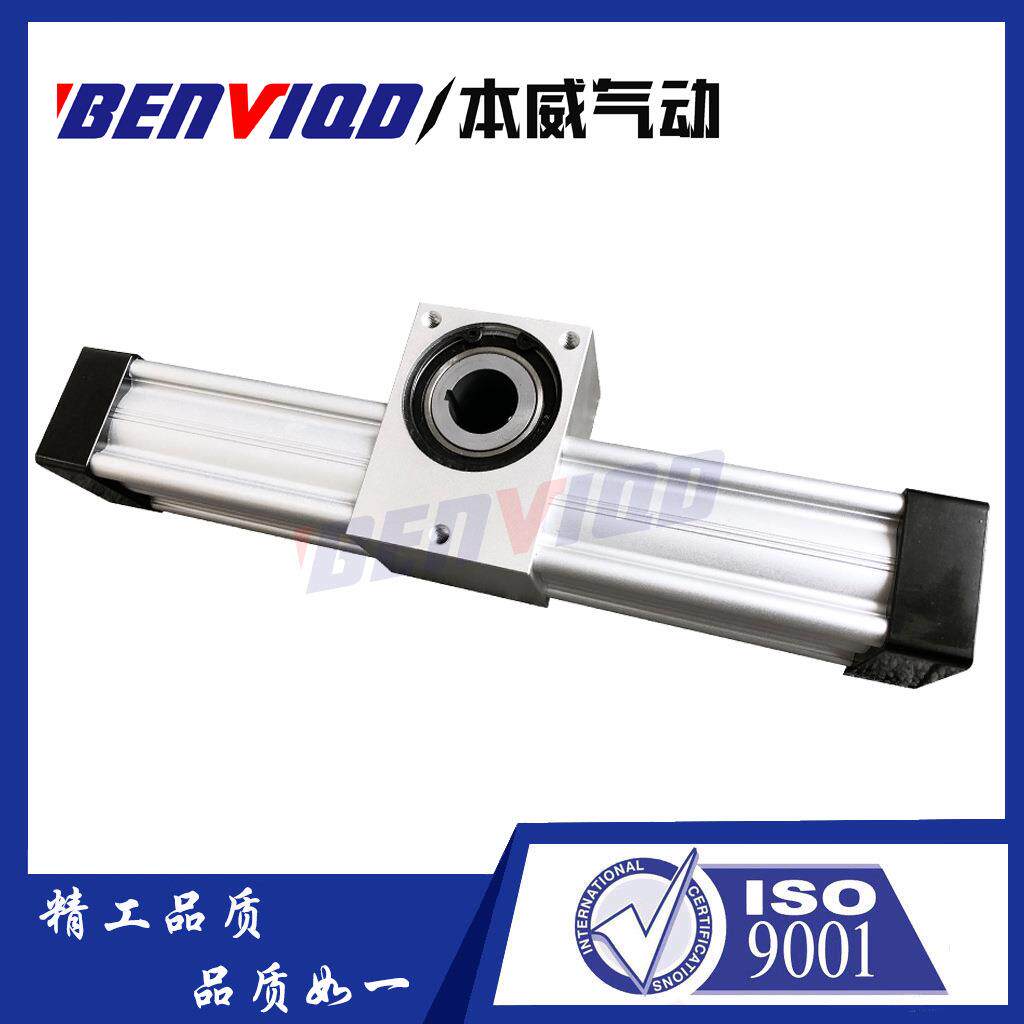 定作QGK50缸径180度内孔式旋转摆动气缸360度90度本威气动