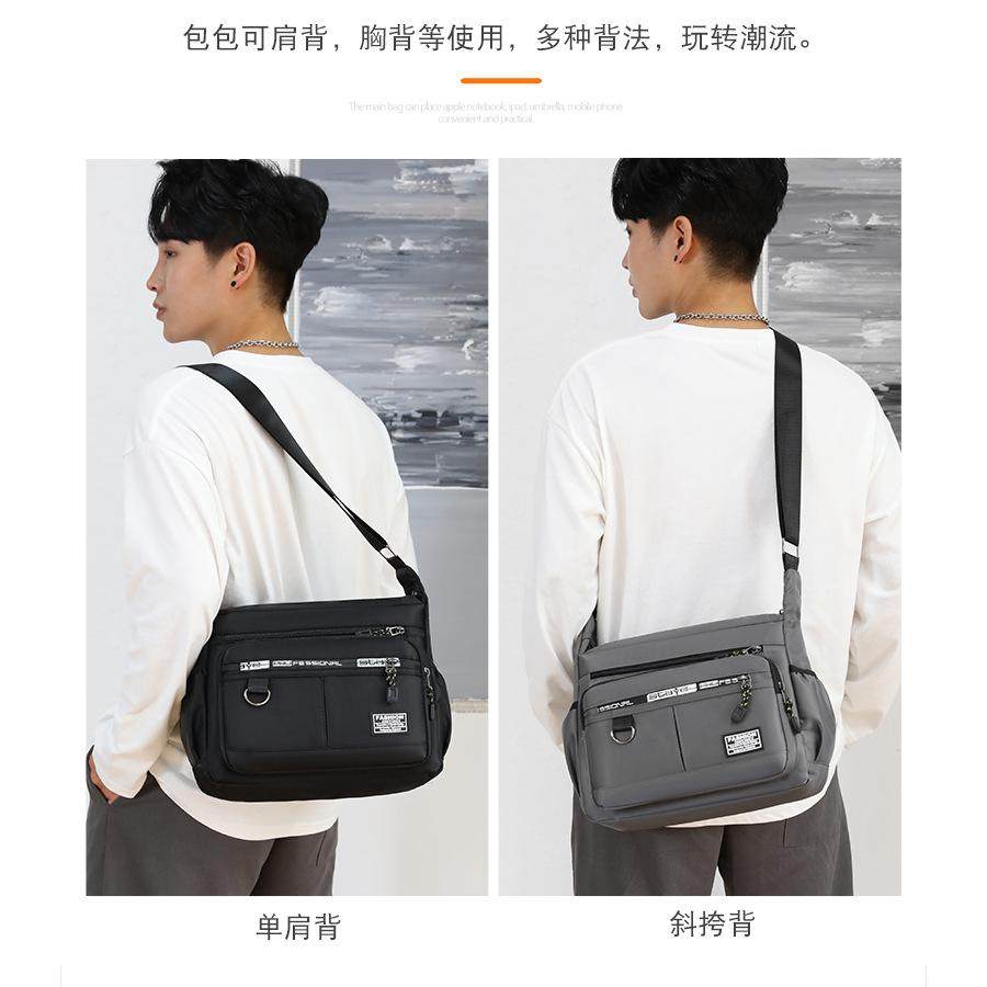 做生意用的收钱包摆摊市场卖货卖菜收钱包防水耐磨背包多口袋商务,箱包皮具/热销女包/男包,男士包袋,淘宝优惠券,粉丝福利购,淘宝优惠卷