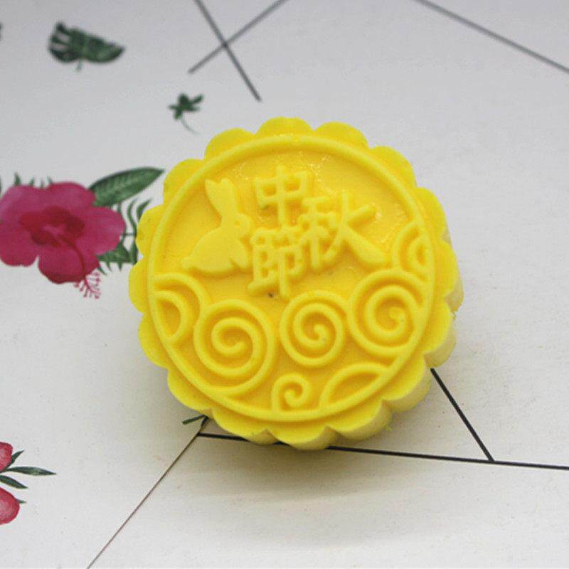 DIY 手工中秋玉兔冰皮月饼模具冰淇淋硅胶模具燕菜绿豆糕烘焙模具