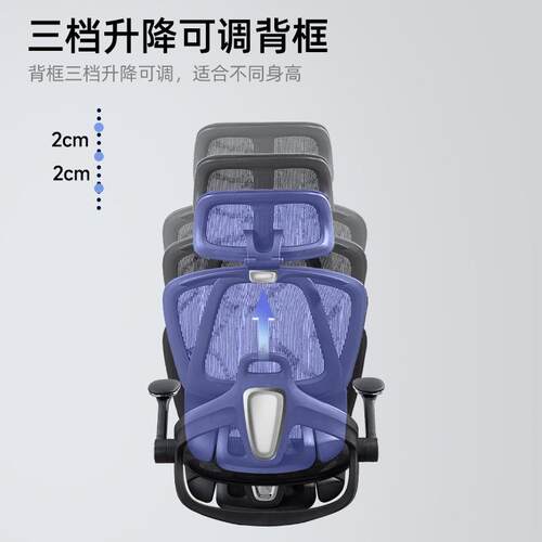 T70人体工学久不电累舒适办公椅靠背竞坐椅椅特网逍遥电脑椅护腰