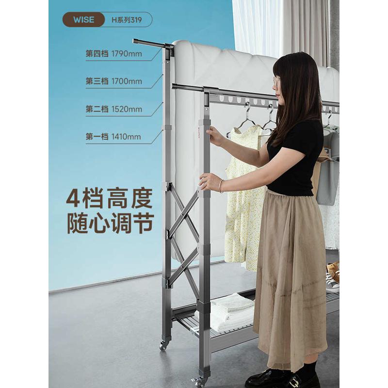 晒衣服架子落地折叠室内家用阳台室外卧室升降移动晾衣杆凉衣新品